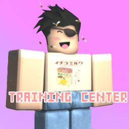 FlavorBean | Training Center