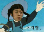 린린이TV 공식 그룹.
