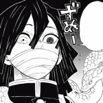Kаimetsu