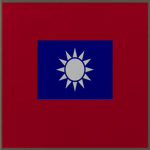 Chinese National Revolutionary Army Officer Corps
