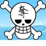 Ballistic Pirates