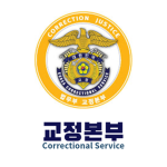 CS | Correctional Service