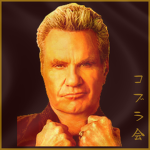Cobra-Kai コブラ会