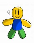 (chill out)