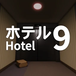 [CHAPTER 5!] Hotel 9! icon