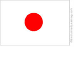 The Great Empire Of Japan