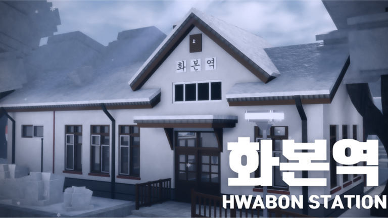 [🎙️보이스] 화본역 게임 플레이 스크린샷 3 | 로블독