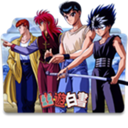 Project: Urameshi.