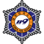 Republic of Korea Fire Service Headquarters
