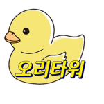 오리의 어드민 점프맵!