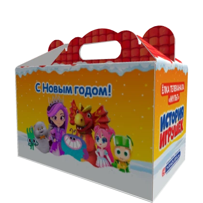 Item Thumbnail