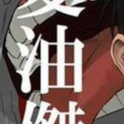 ★