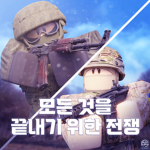 노시장