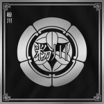 Konagawa-kai 粉川会