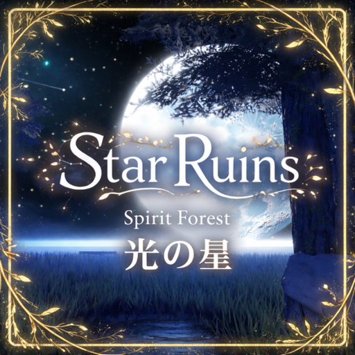 ✨ Star Ruins - Spirit Forest 
