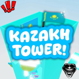 KAZAKH TOWER 🌟 [💙💛ҚАЗАҚША💛💙] 🇰🇿