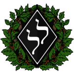ללחום לנצח