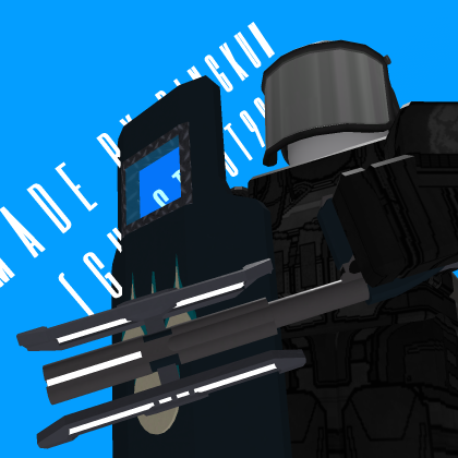 L.I.O. Riot Gear