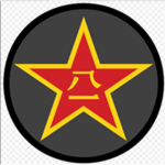 China Army