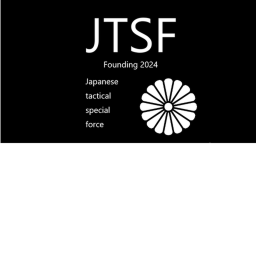 JTSF TRAINING GROUND