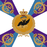 Sievskiу Grenadierskiу Polk