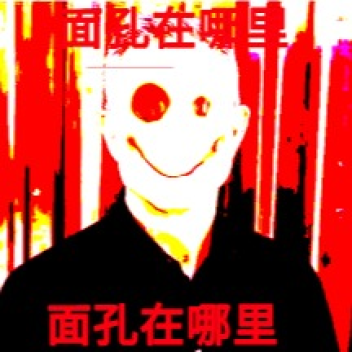 ROBLOX, BRING BACK CLASSIC FACES!!!!