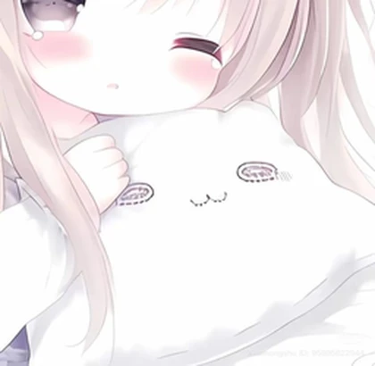 buniest’ Roblox group icon