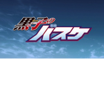 RB World Winter-Cup and More League
