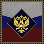 IRF | Ministry of Foreign Affairs