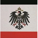 201th Youth Panzer Army