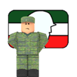 lugar de guerra (el lado mexicano)