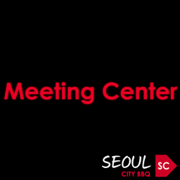 Meeting Center