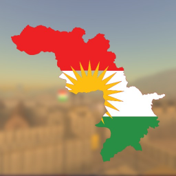 FOB Azadi, Mosul