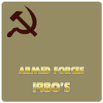 {- The Union's Armed Forces -}