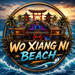 WO XIANG NI BEACH