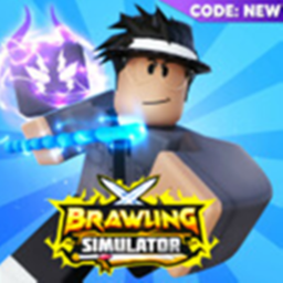 Brawling Simulator X