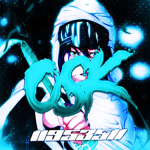 (OSK) One Shot Kill