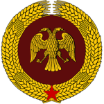 Armed Forces of Bororland Republic