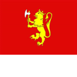 The Norway Army