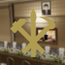 Kumsusan Assembly Hall, Pyongyang