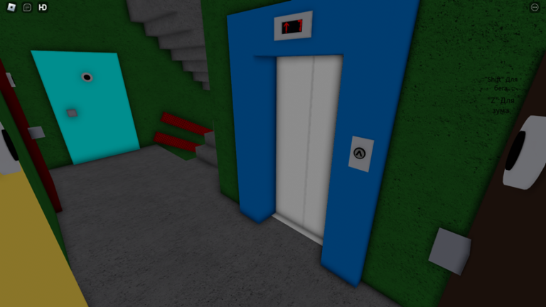 (Новый ТЦ) Лифты screenshot 2