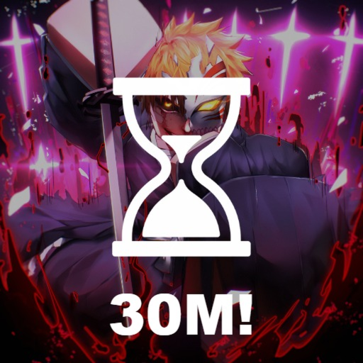 Icon updated