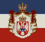 Kraljevina Srba Hrvata i Slovenaca.