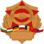 |The Warsaw Treaty of Organization|