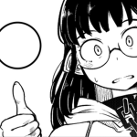 ま し ゅ ー
