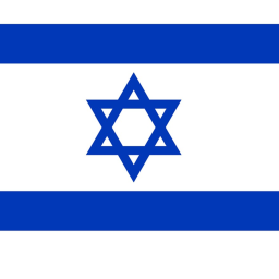 Israel-IL