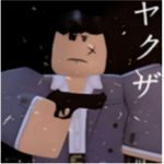 ヤクザ ㅣ 야쿠자 Yakuza [야쿠자들]