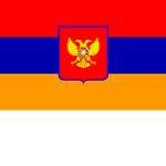 The Armenian Federation