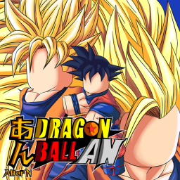 Dragon Ball: After N