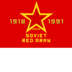 USSR Red army 1st division